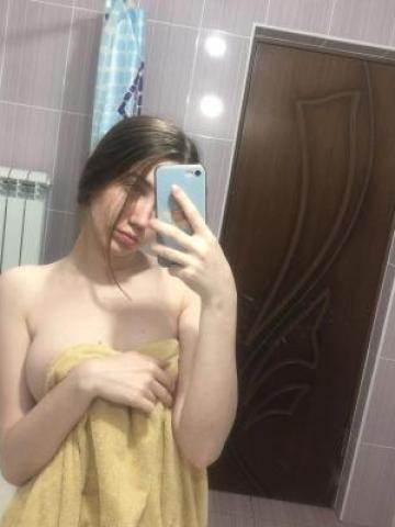 Оксана